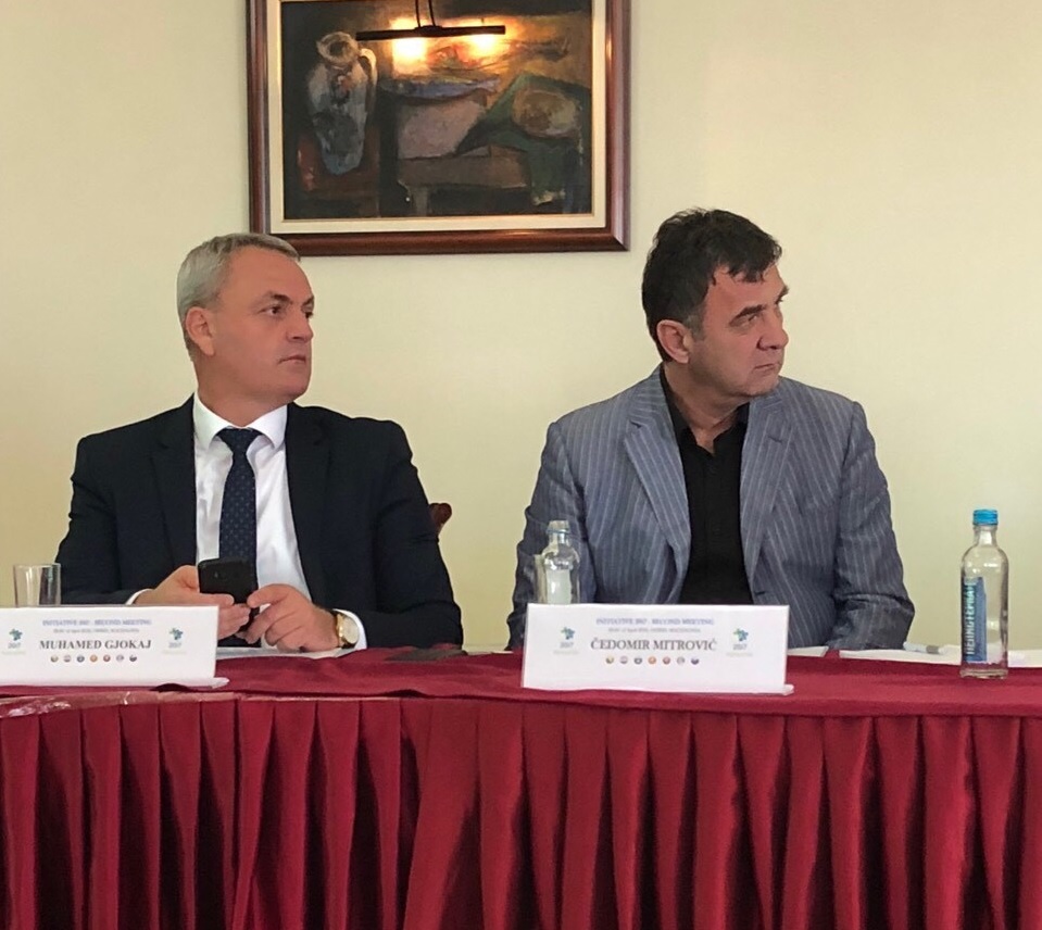 /docs/naslovna/2018/Saop%C5%A1tenja/Ohrid%2C%20april%202018/Ohrid%20II.jpg